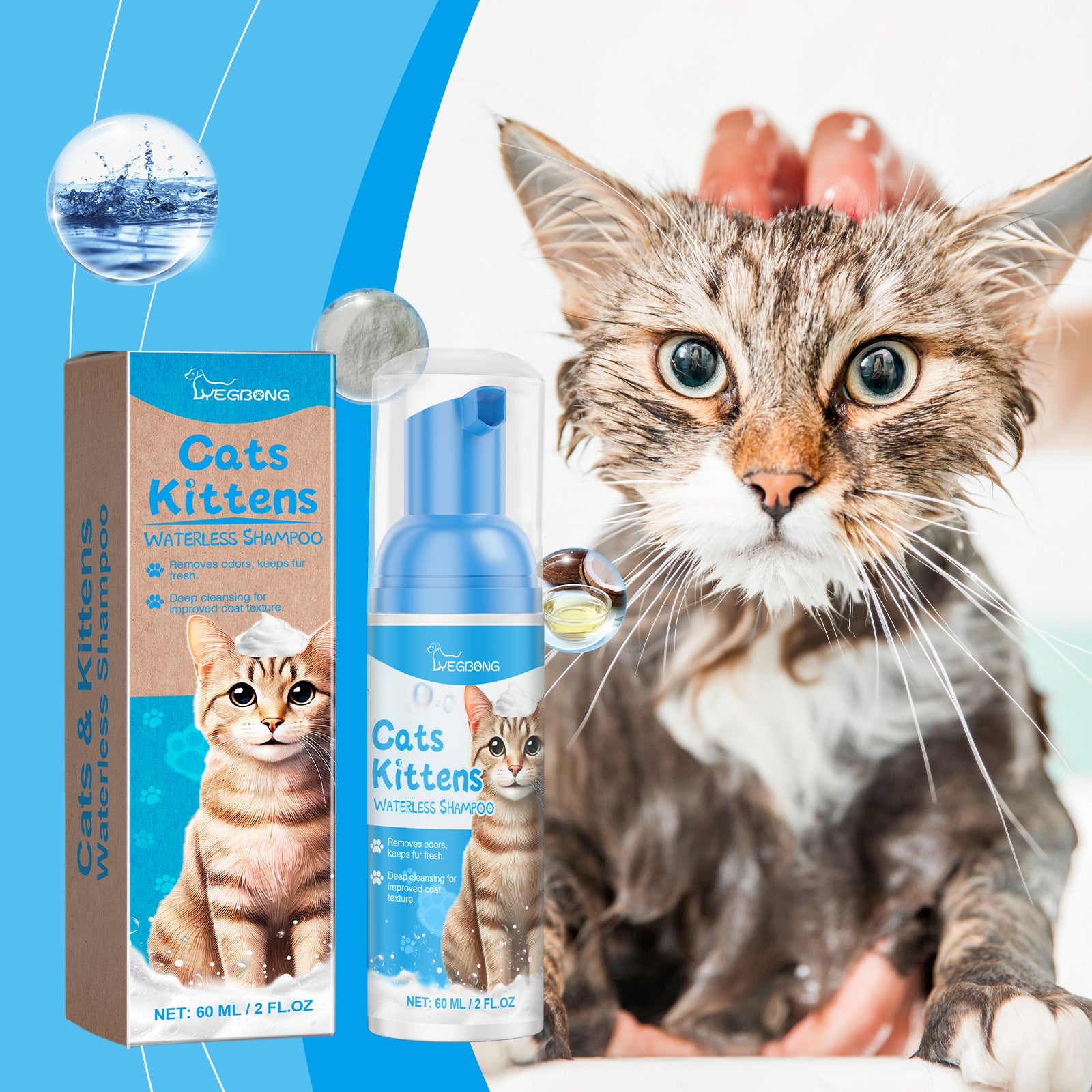 Yegbong Cat Cleaning Mousse – No-Rinse Foam for Waterless Grooming