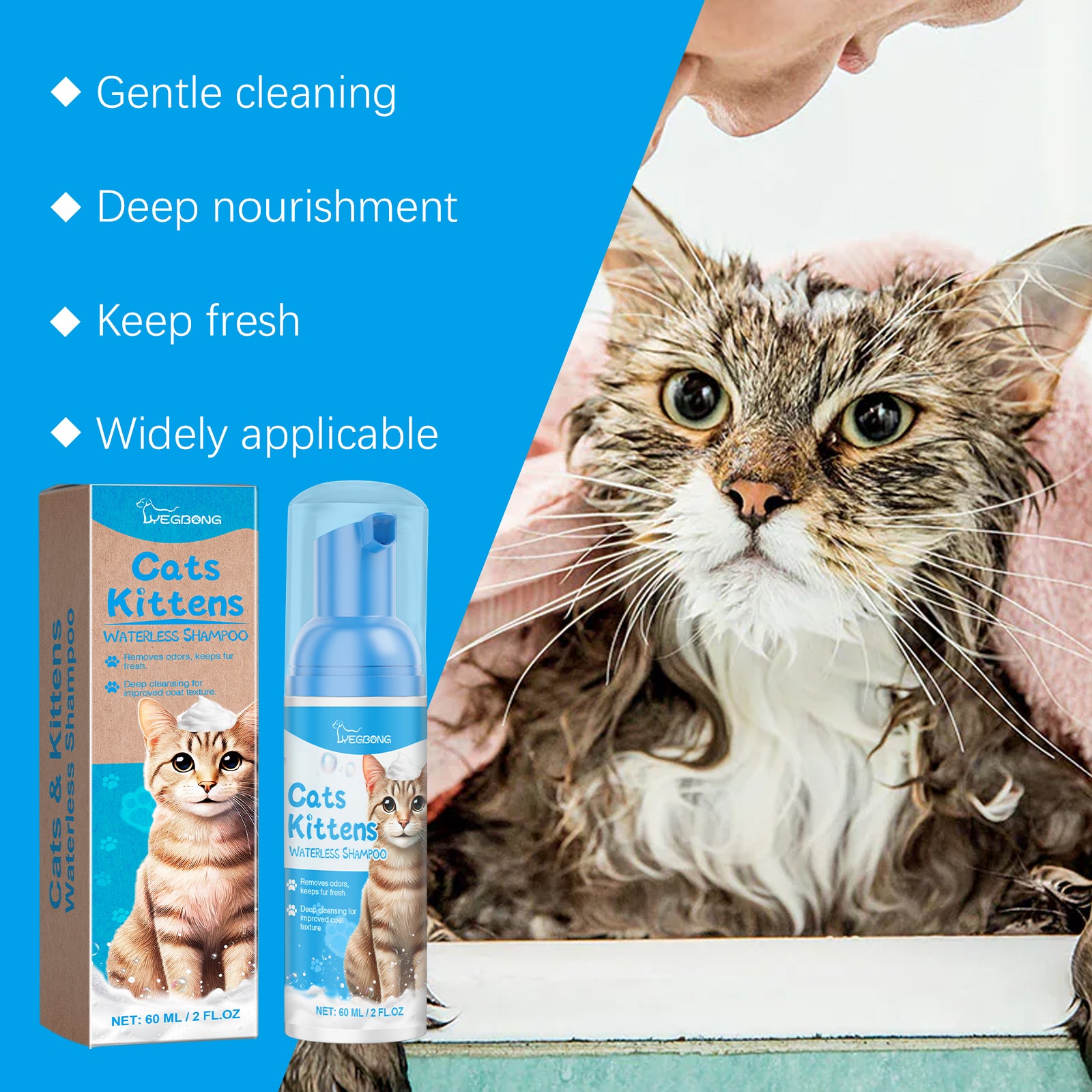 Yegbong Cat Cleaning Mousse – No-Rinse Foam for Waterless Grooming