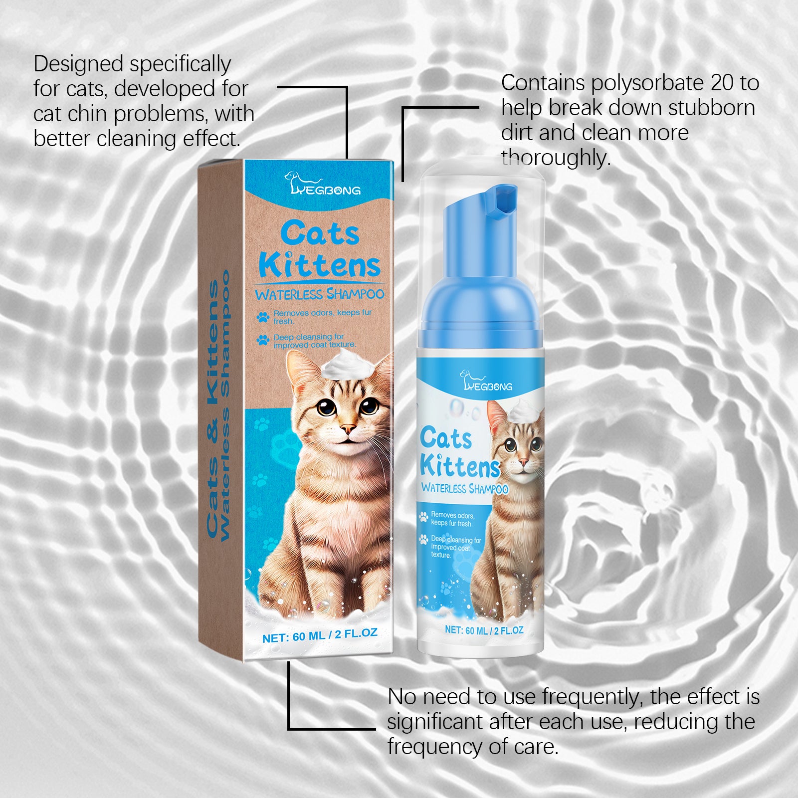 Yegbong Cat Cleaning Mousse – No-Rinse Foam for Waterless Grooming
